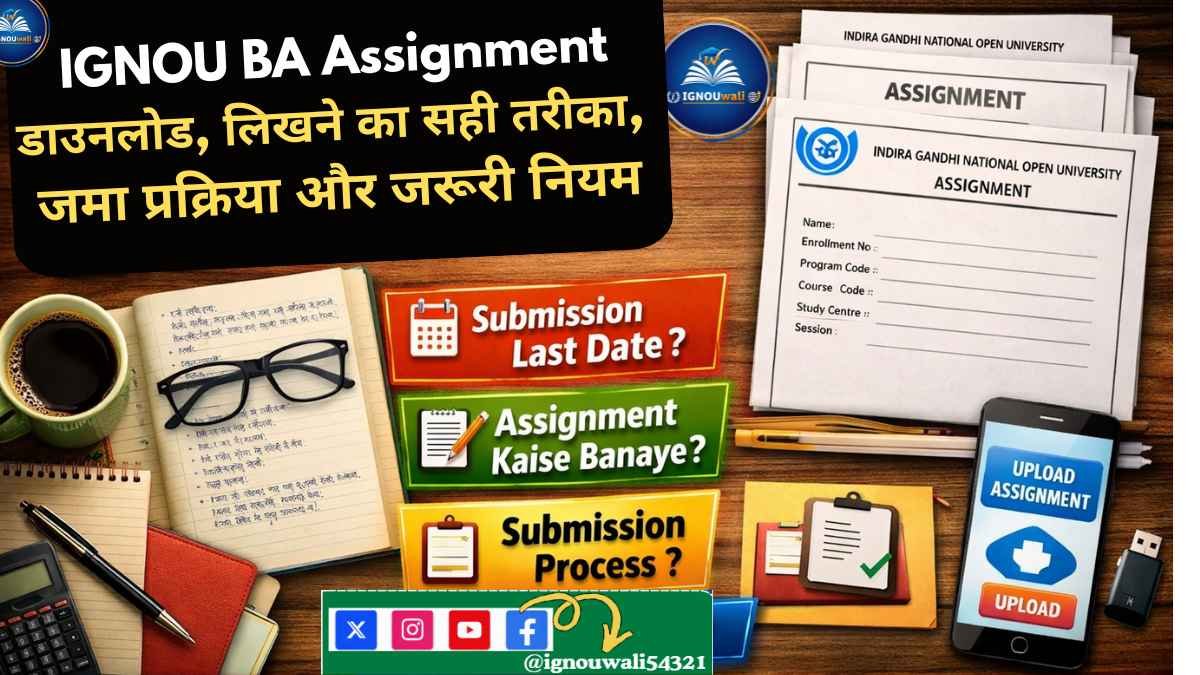 IGNOU BA Assignment