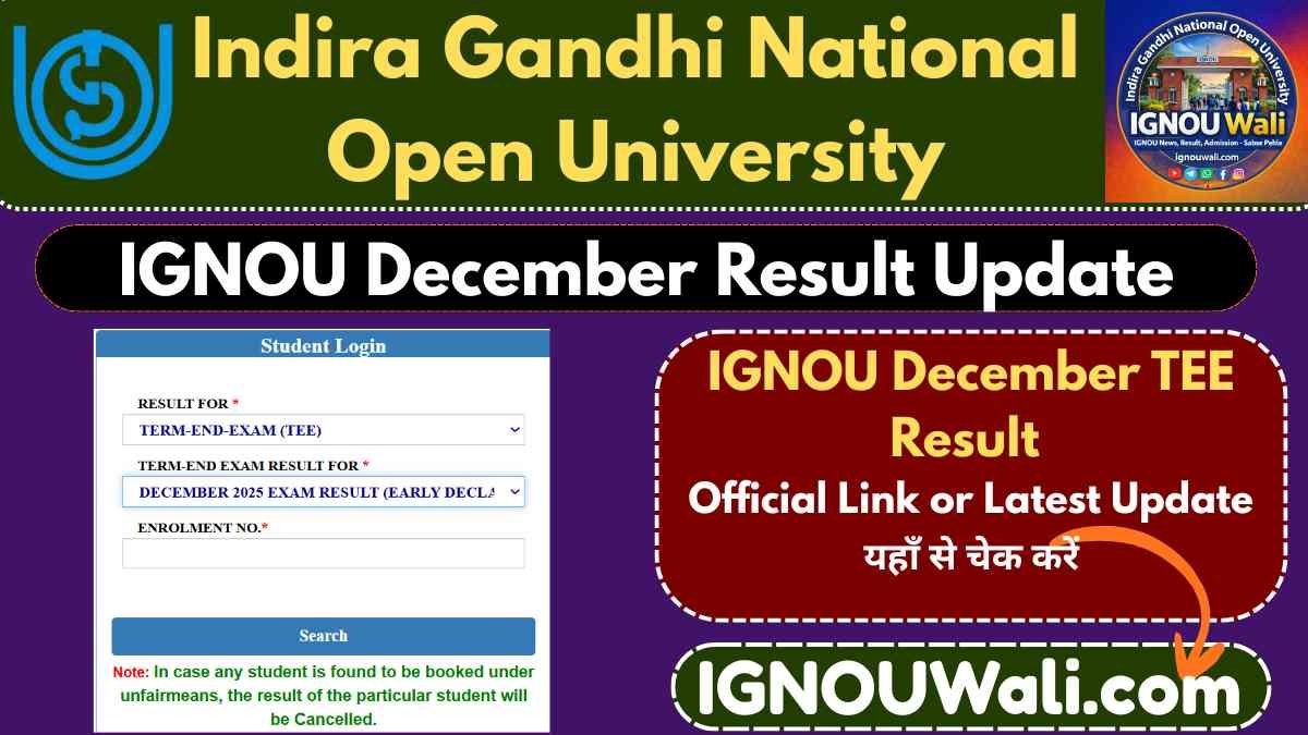 IGNOU December Result