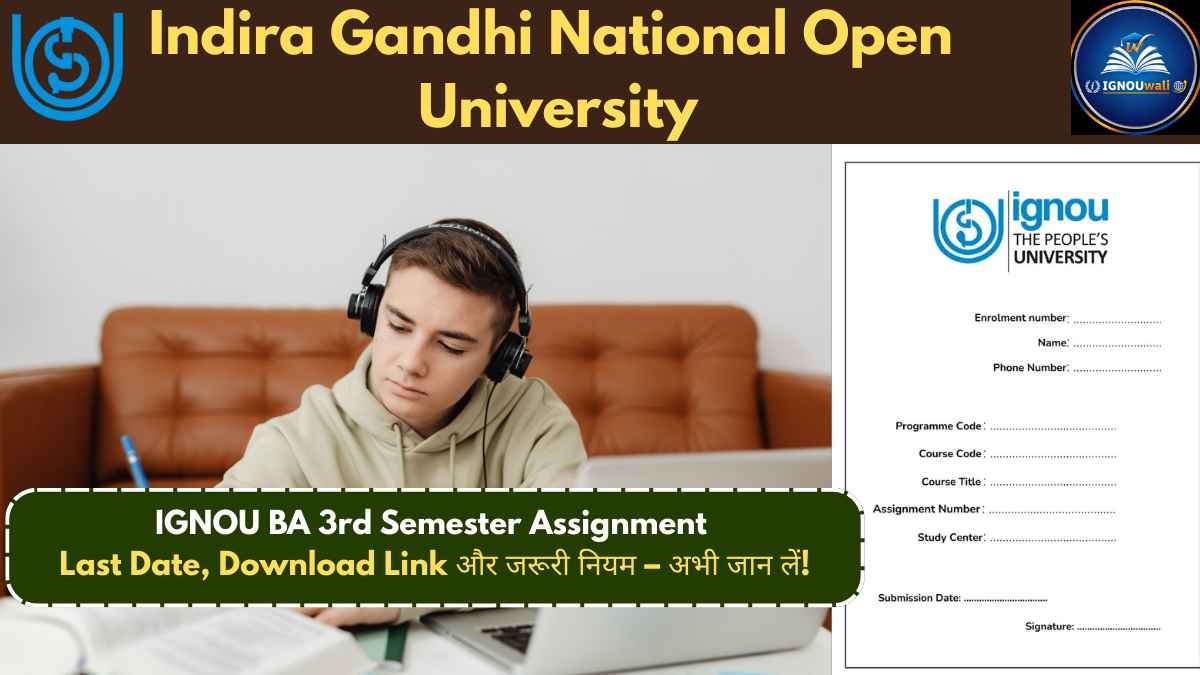 IGNOU BA 3rd Semester Assignment