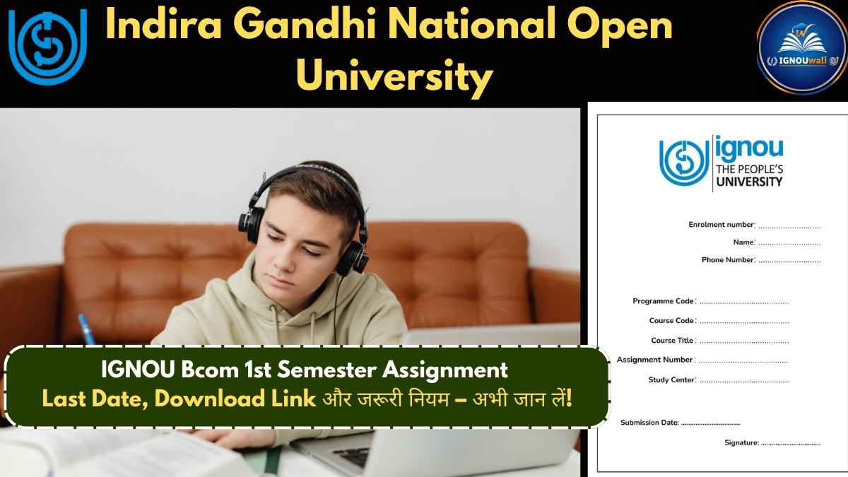 IGNOU BCOM 1st Semester Assignment