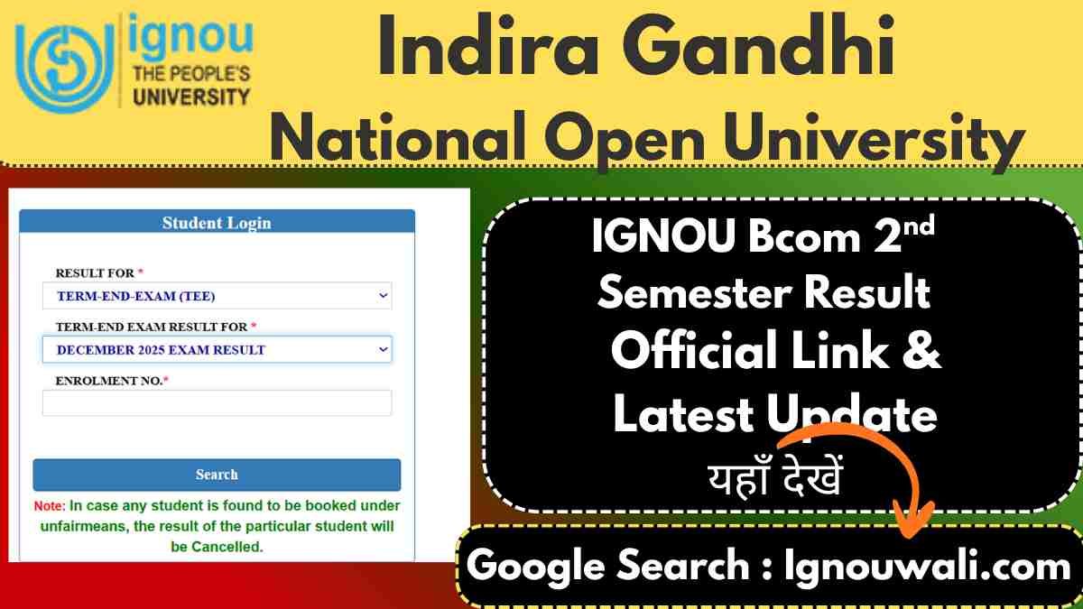 IGNOU BCom 2nd Semester Result