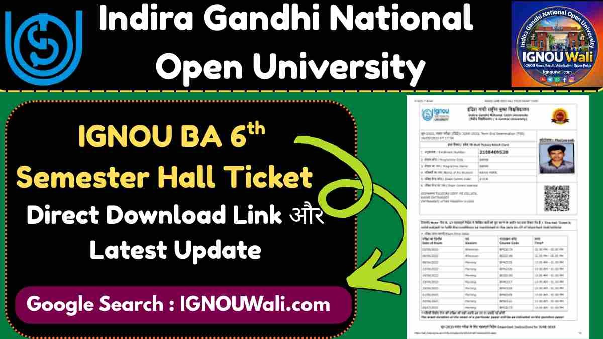 IGNOU BA Final Year Hall Ticket