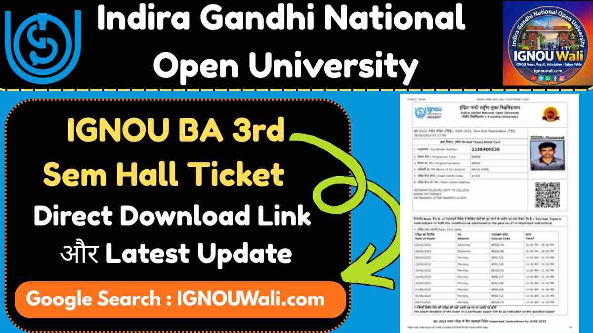 IGNOU BA 3rd Semester Admit Card