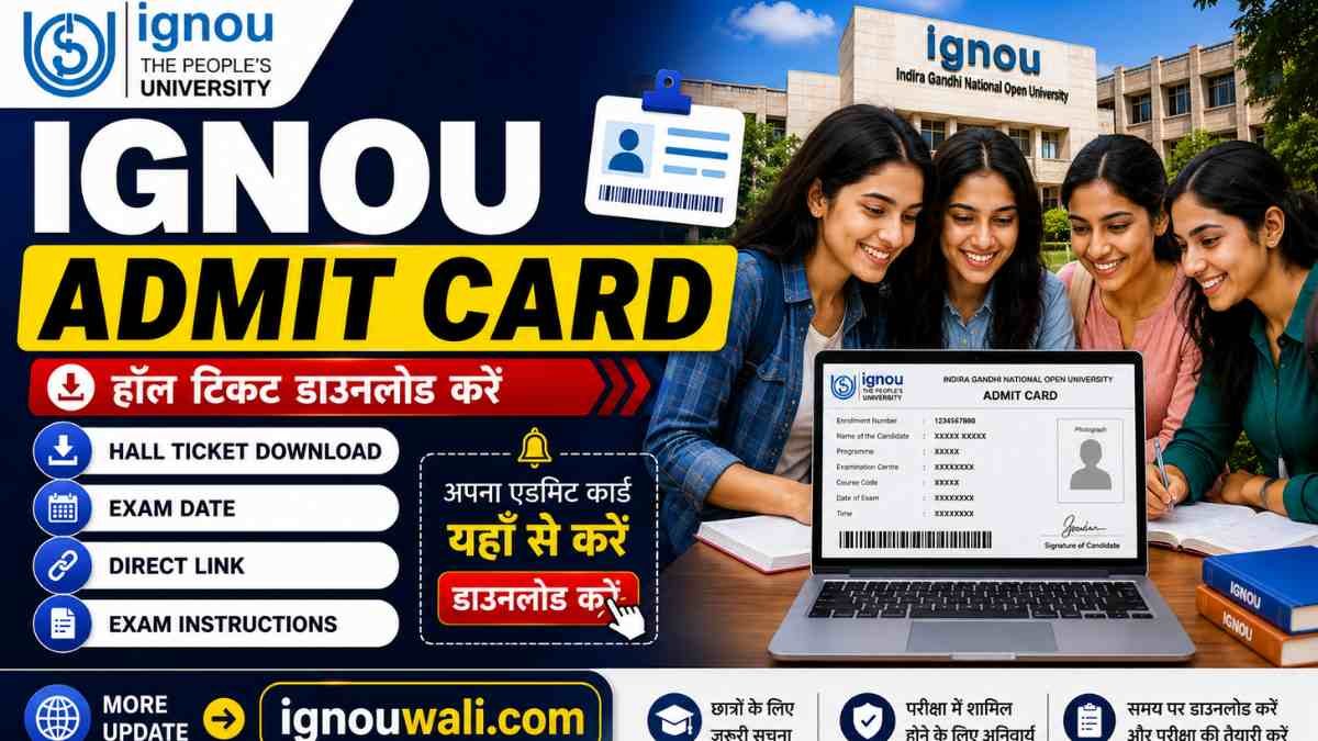 IGNOU Admit Card