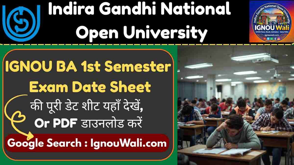 IGNOU BA 1st Semester Time Table