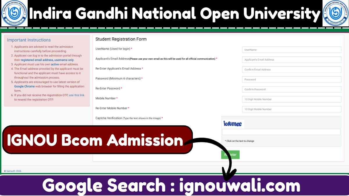 IGNOU Bcom Admission