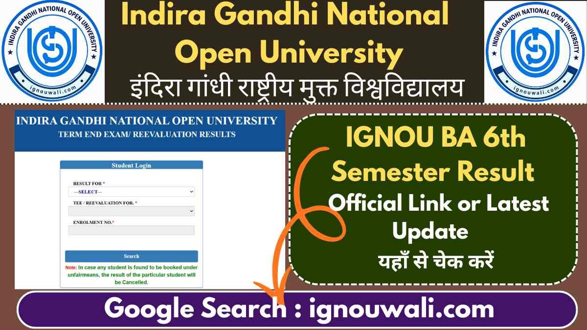 IGNOU BA 6th Semester Result