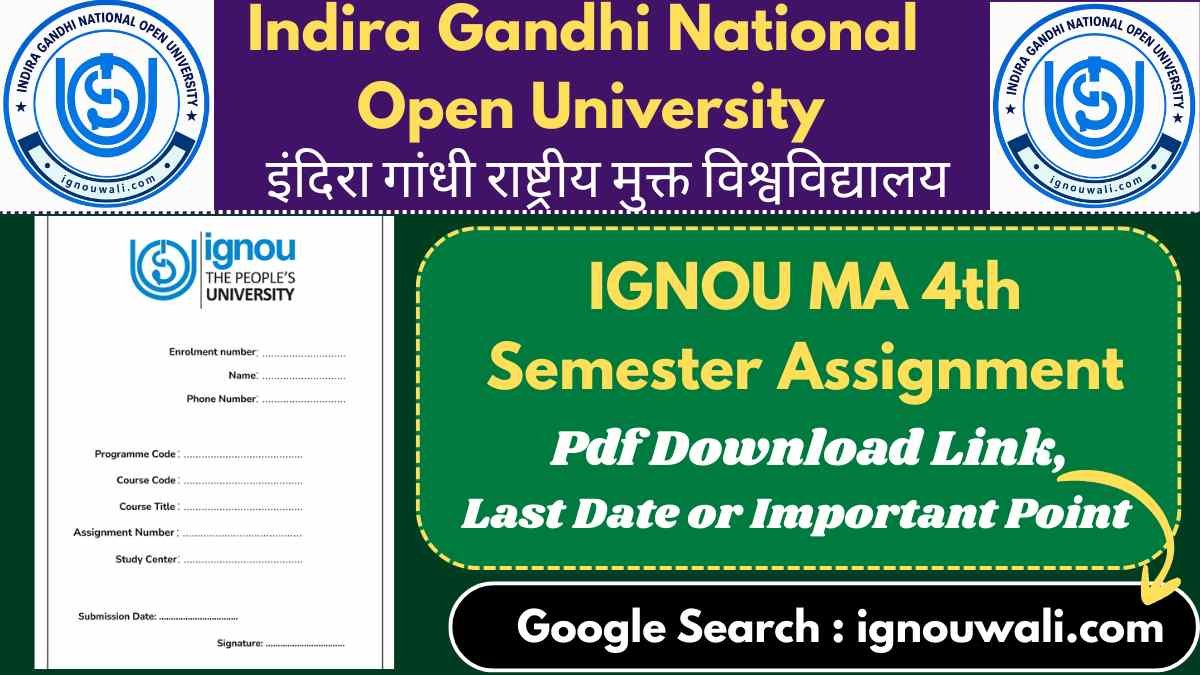 IGNOU MA 4th Semester Assignment