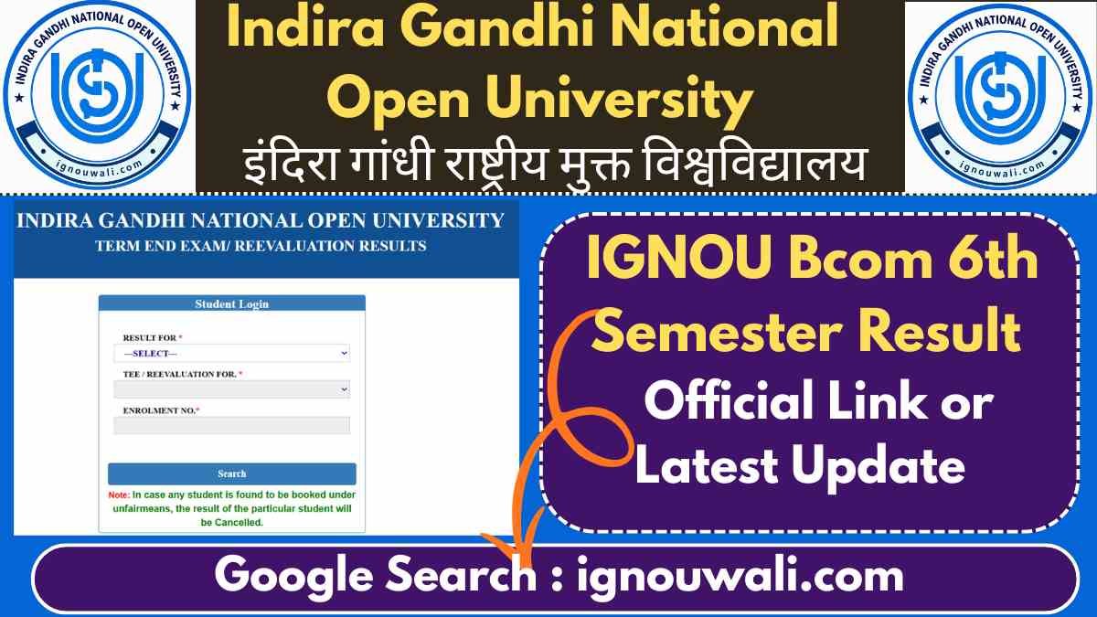 IGNOU Bcom 6th Semester result