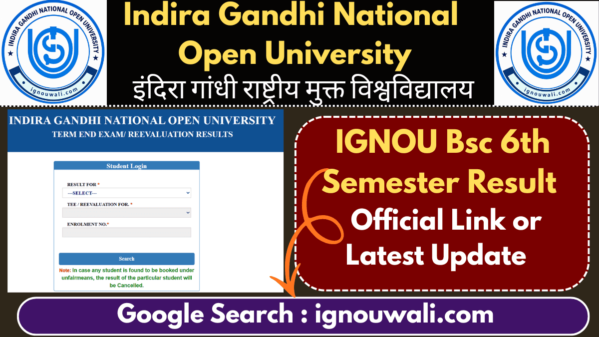 IGNOU BSc 6th Semester Result