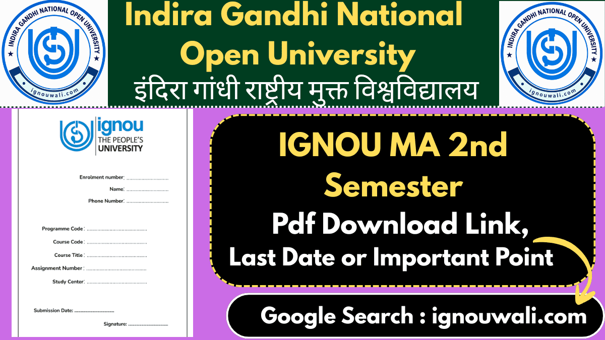 IGNOU MA 2nd Semester Assignment