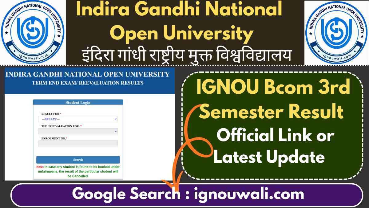 IGNOU BCom 3rd Semester Result