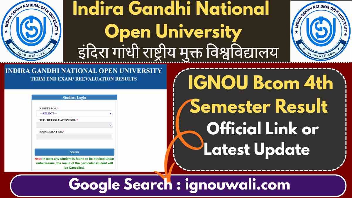 IGNOU Bcom 4th Semester Result