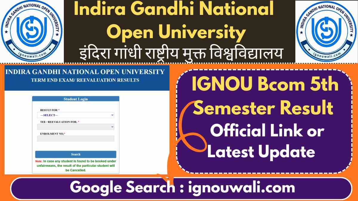 IGNOU Bcom 5th Semester result