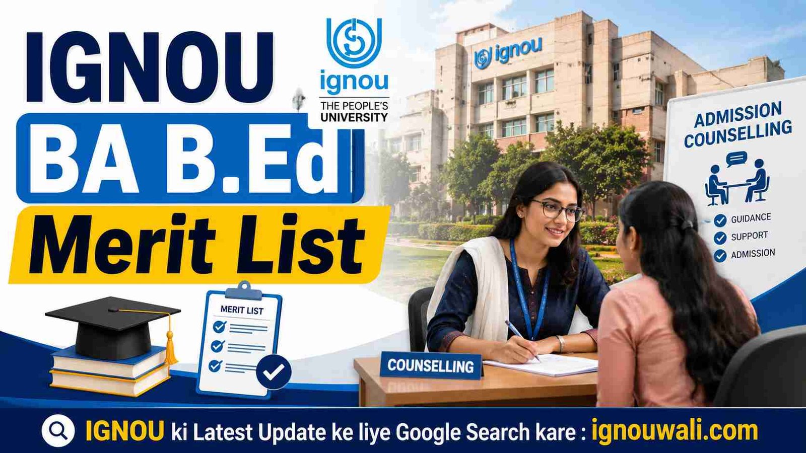 IGNOU BA B.Ed Merit List