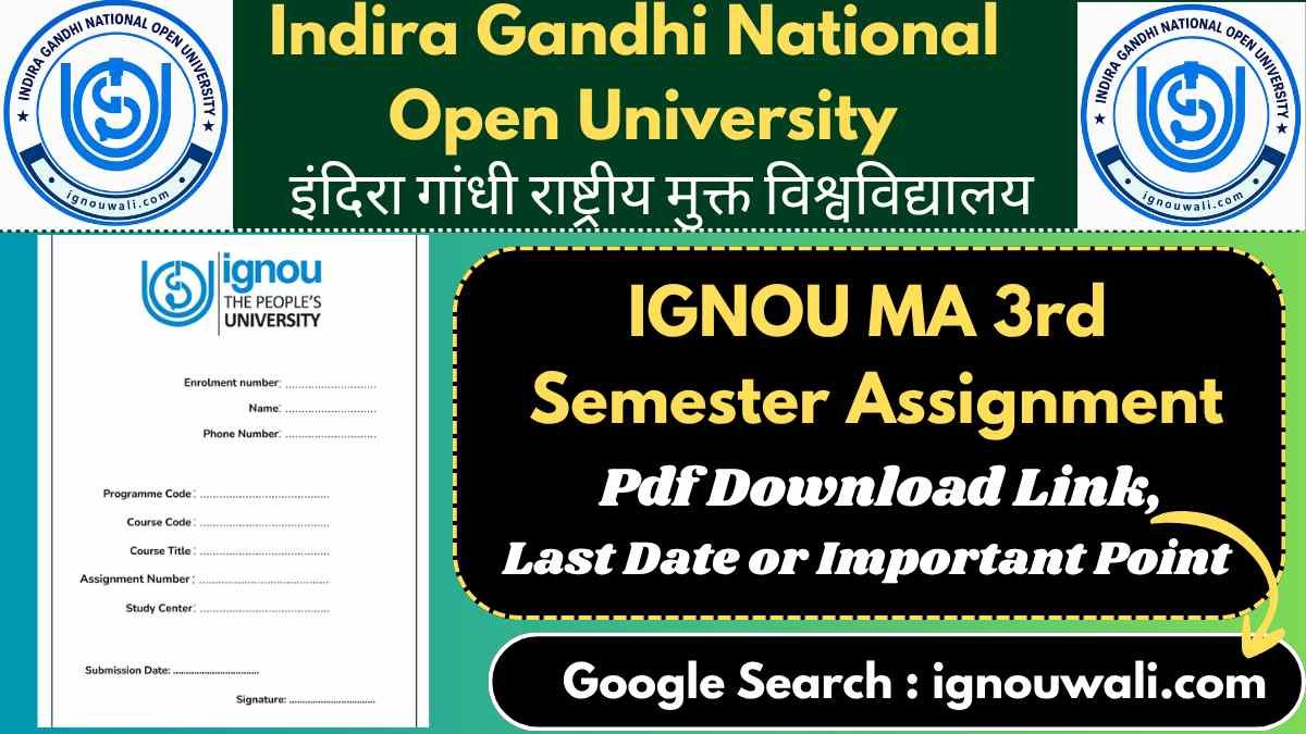 IGNOU MA 3rd Semester Assignment