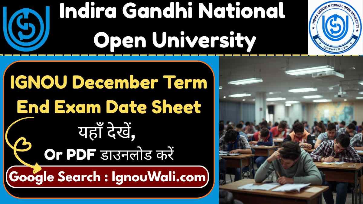 IGNOU December Exam Date Sheet
