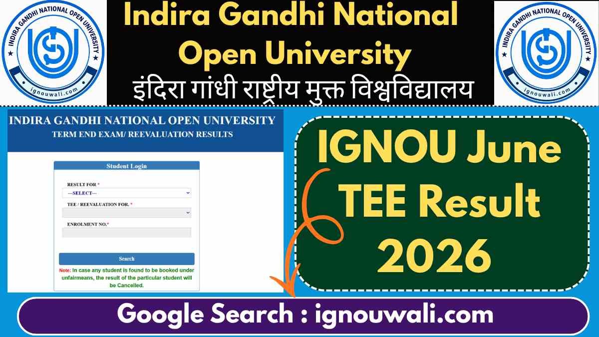 IGNOU June TEE Result 2026